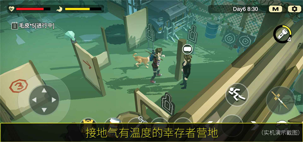 404禁区测试版v1.0.6
