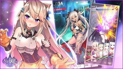 天下手游官方版本安装最新版v6.2.13
