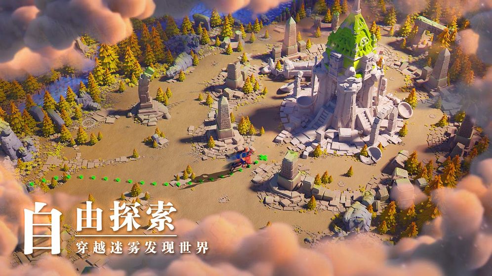 万国觉醒官网版v2023v1.0
