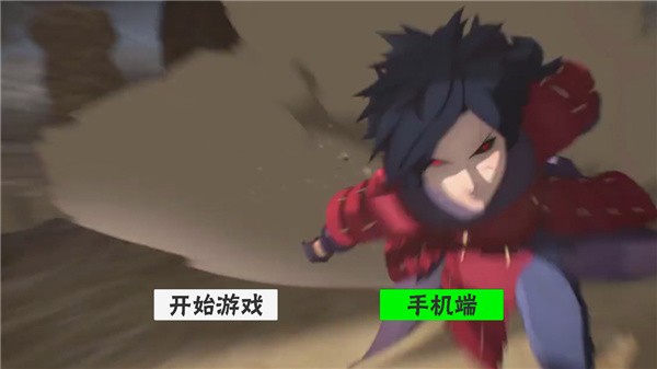 概念纷争死门凯版本v2023v0.1
