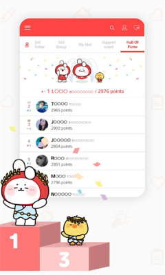 韩爱豆app官方版v9.0.6
