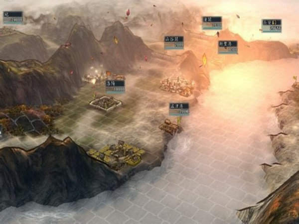 手机版三国志11威力加强版汉化版v2.96
