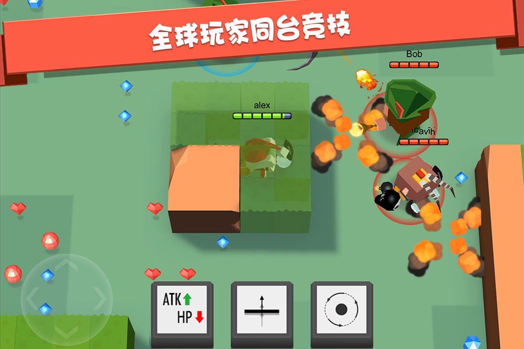 弓箭手大作战安装安卓版v2.60.0

