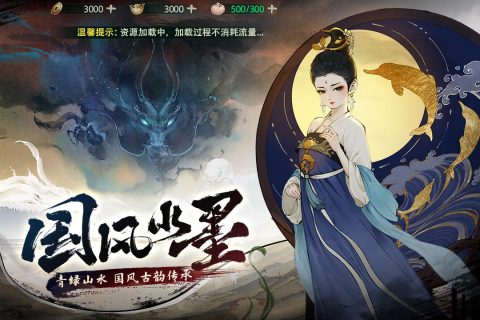 斗诡手游官网版v2.8.0
