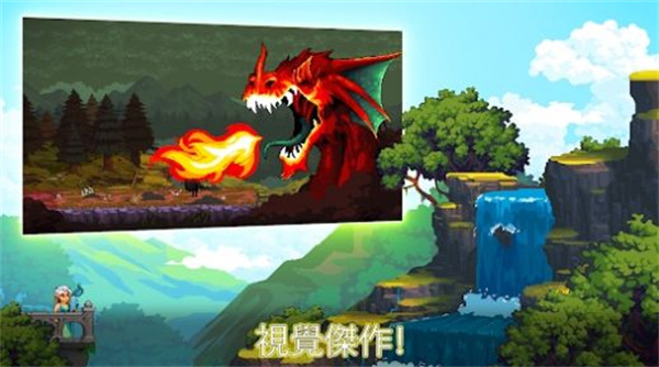 矿工世界游戏最新版v4.7.13
