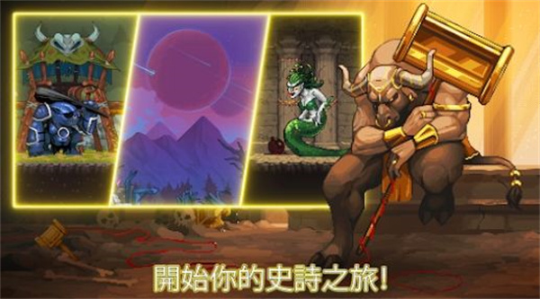 矿工世界游戏最新版v4.7.13
