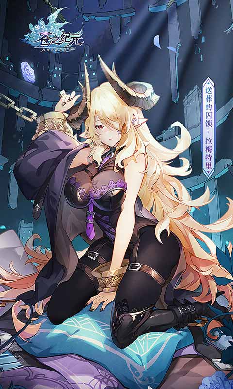苍之纪元免费变态服v1.0.827
