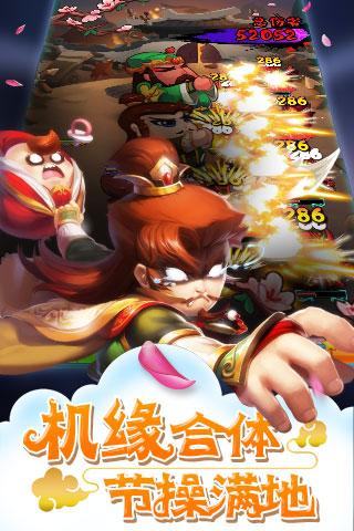 作妖计官网版v9.0.6
