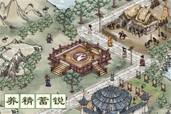 名将之弈官网安装手机版v1.9.1
