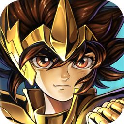 圣斗士星矢重生官网版