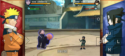 BVN雨兮改1.0.2火影版官方版v1.0.2
