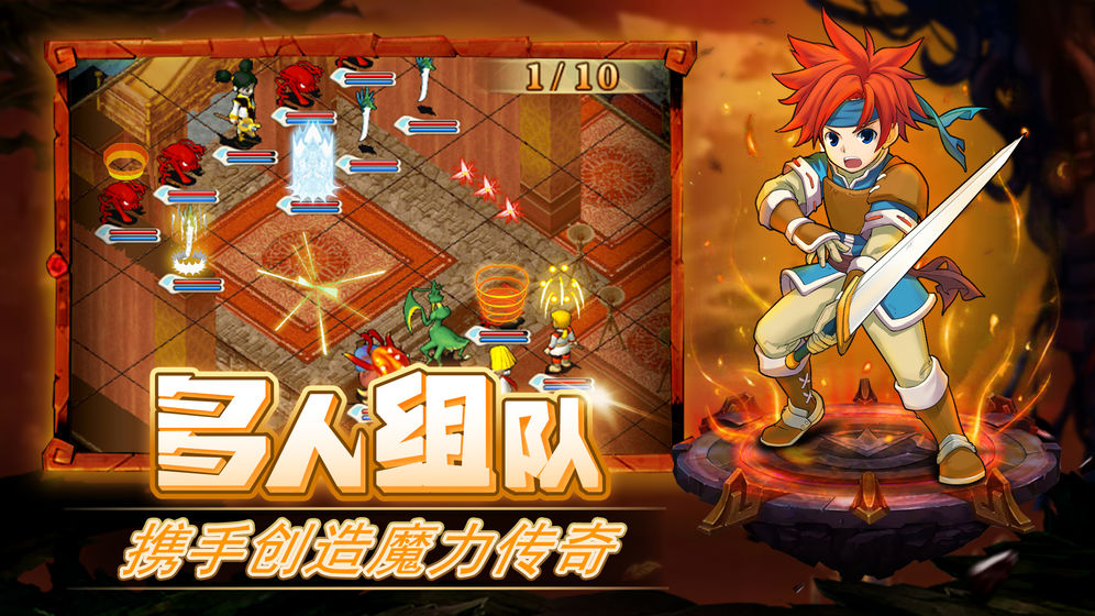 魔力宝贝手游变态版官网版v2.0.50
