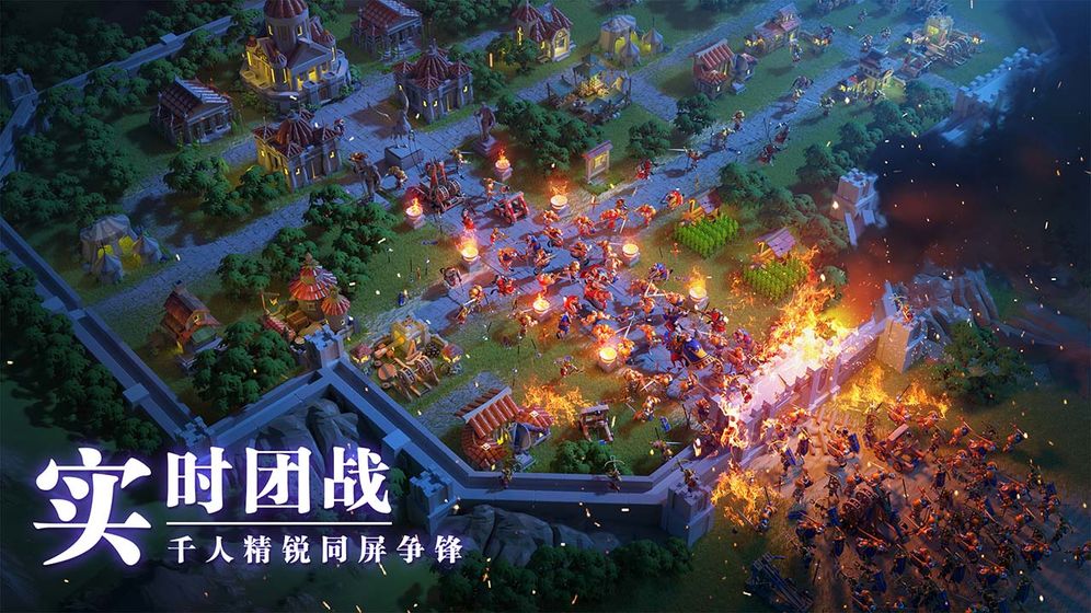 万国觉醒官网版v2023v1.0
