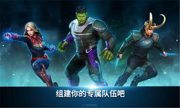 未来之战国际服官网安装手机版v8.9.1
