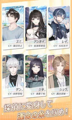 以闪亮之名日服安卓版v1.2.570

