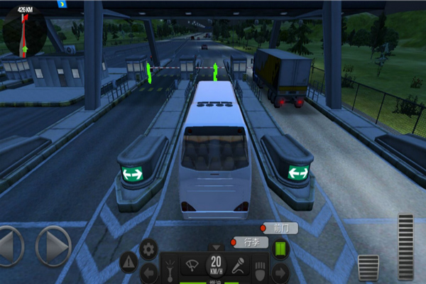 超级驾驶安装v1.5.1
