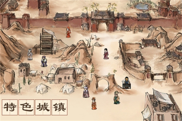 名将之弈官网安装手机版v1.9.1

