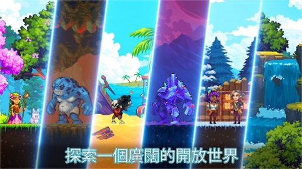 矿工世界游戏最新版v4.7.13

