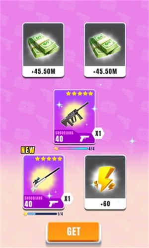空闲僵尸射击手游v0.0.11
