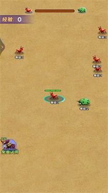 昆虫大冒险安卓版v1.0.0
