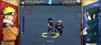 BVN雨兮改1.0.2火影版官方版v1.0.2
