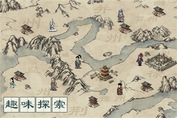 名将之弈官网安装手机版v1.9.1
