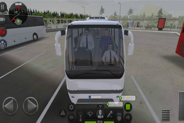 超级驾驶安装v1.5.1
