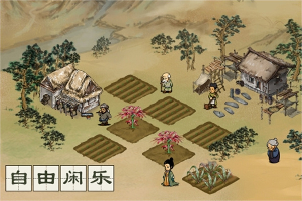 名将之弈官网安装手机版v1.9.1
