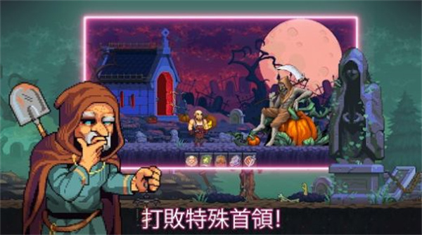 矿工世界游戏最新版v4.7.13
