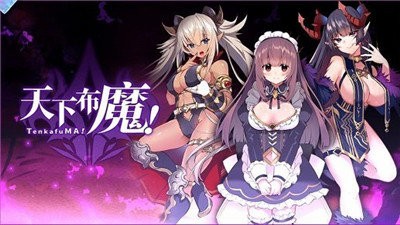 天下手游官方版本安装最新版v6.2.13
