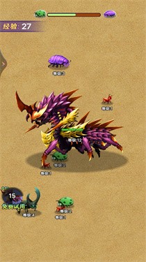 昆虫大冒险安卓版v1.0.0
