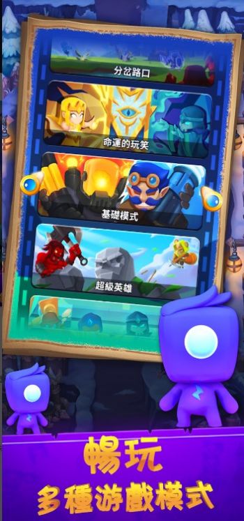 皇国守卫英灵合成安卓版v0.2.0
