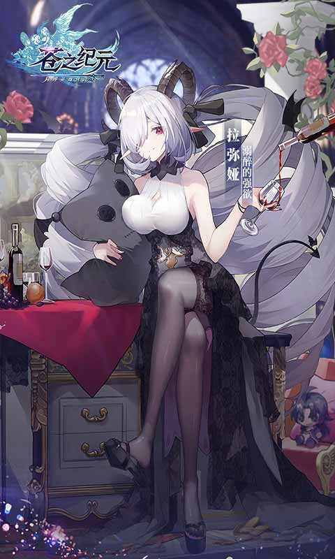 苍之纪元免费变态服v1.0.827
