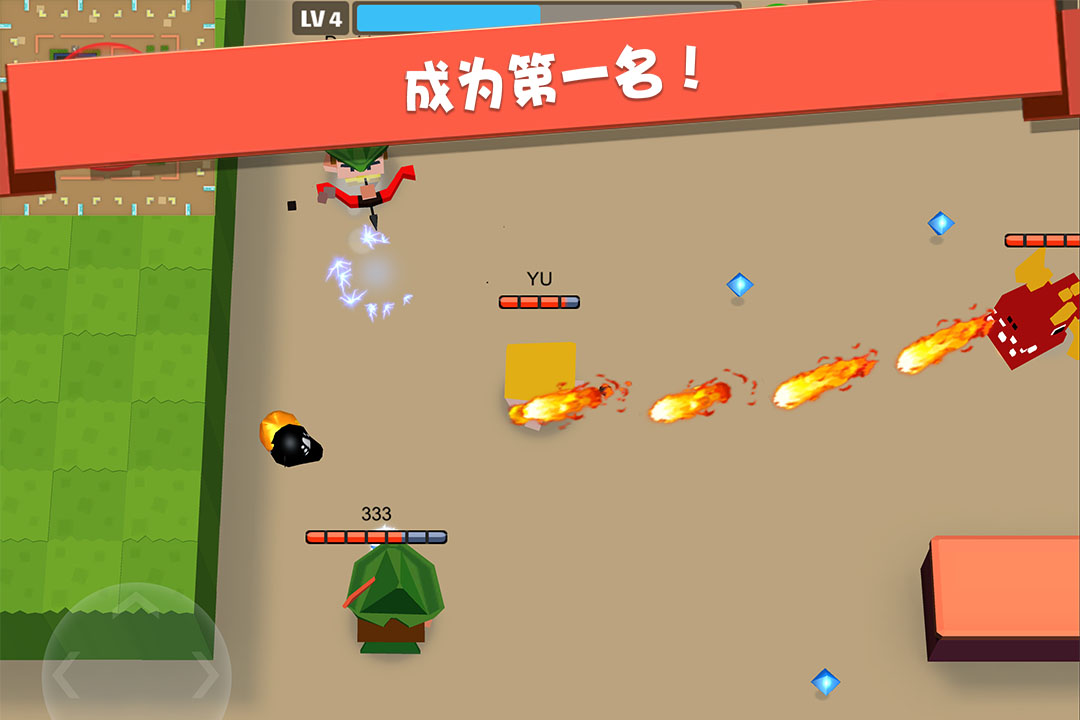 弓箭手大作战安装安卓版v2.60.0
