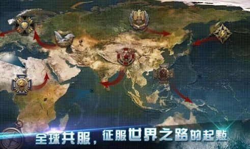 海战1942正式版v1942
