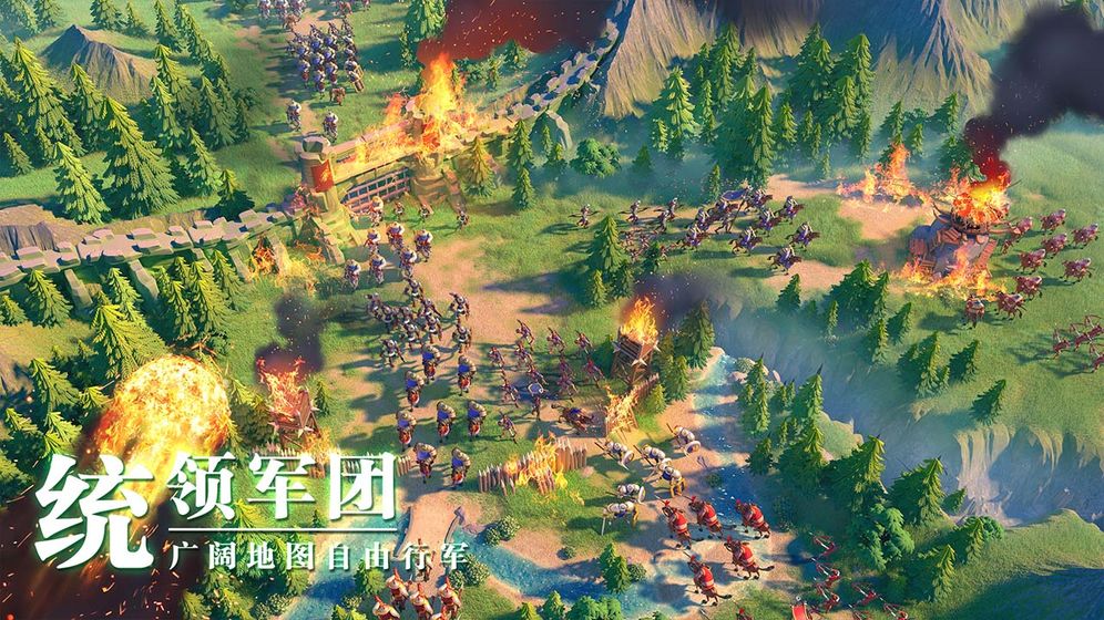 万国觉醒官网版v2023v1.0

