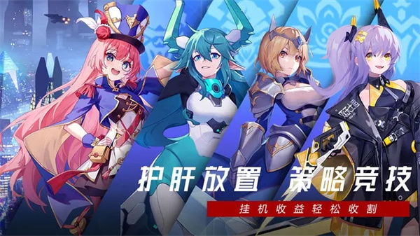 双生幻想手游官网版v6.6.97
