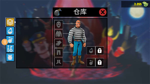 小偷模拟器安卓版安装中文最新版v1.5.0
