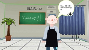 健康训练营安卓版v2.1
