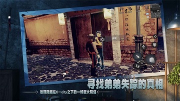 徒手游官方版正版v1.083
