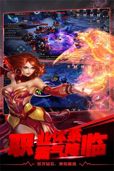 冲刺萌龙安卓版v1.0.0
