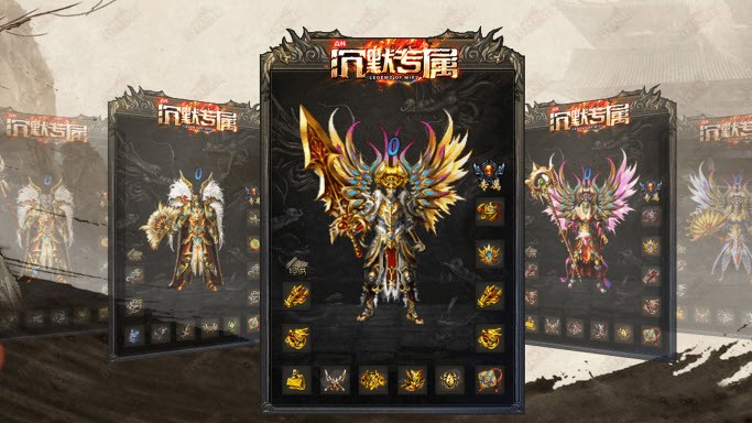 森林沉默专属手游v4.3.3
