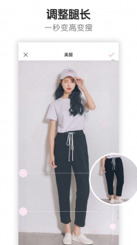 魔图app软件v5.1.8
