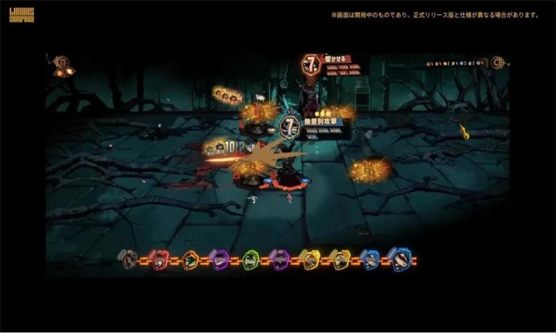 边狱巴士手游v1.5.3
