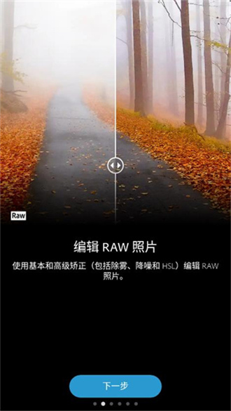 ps软件v8.7.1035
