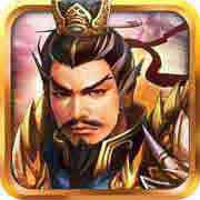 战棋三国手游最新版