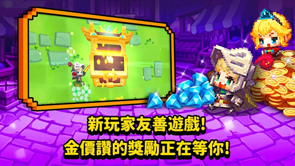 守望传说国际服最新版安装v2.67.0

