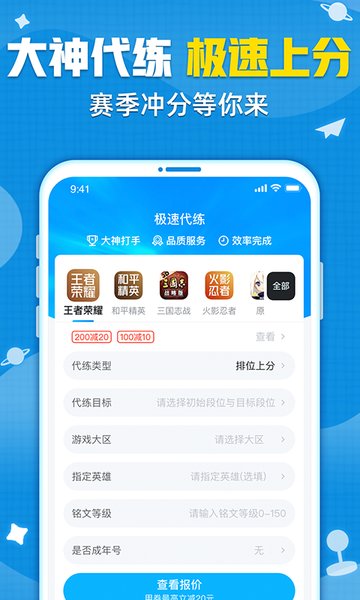 交易猫appv8.7.0
