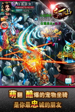 忘仙v6.5.0
