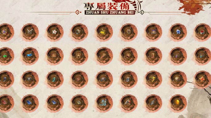 森林沉默专属手游v4.3.3

